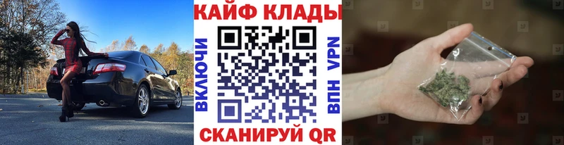 Цена Алексин Конопля Меф мяу мяу Alpha-PVP ГАШИШ COCAIN