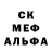 Alfa_PVP Crystall Deci Bels