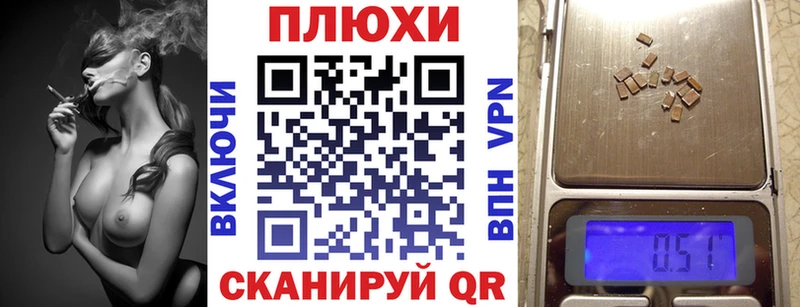 omg как войти  купить закладку  Алексин  ГАШИШ гарик 