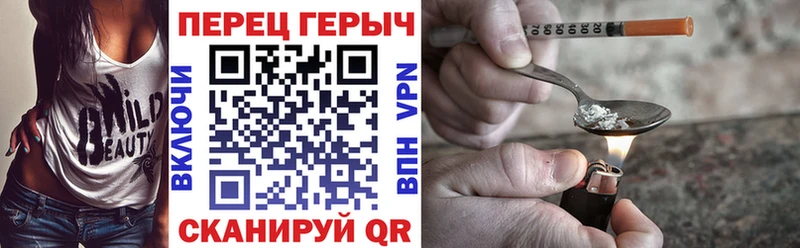 Героин афганец  мега tor  Алексин 