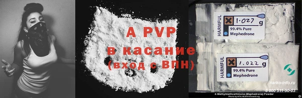 2c-b Алексеевка