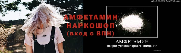 2c-b Алексеевка