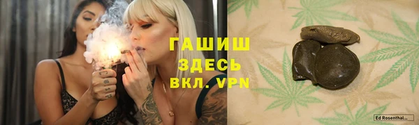 2c-b Алексеевка