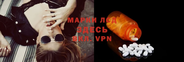 2c-b Алексеевка