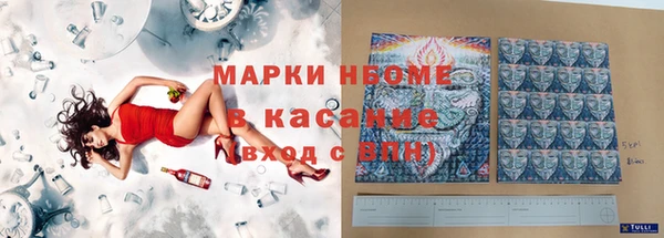 2c-b Алексеевка