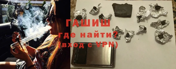 2c-b Алексеевка
