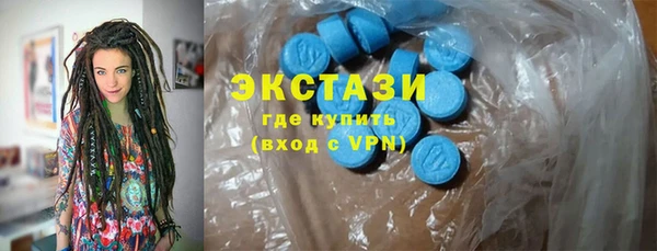 Альфа ПВП Алексин