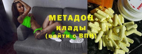 Альфа ПВП Алексин