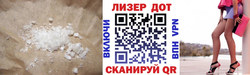 где найти наркотики  Алексин  LSD-25 экстази кислота 